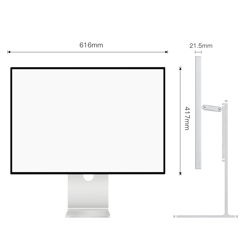 Kuycon P20 4.5K Monitor