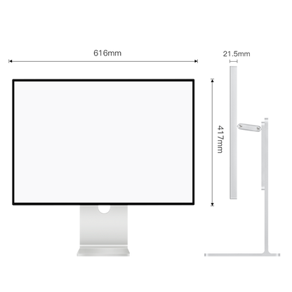 Kuycon P20 4.5K Monitor